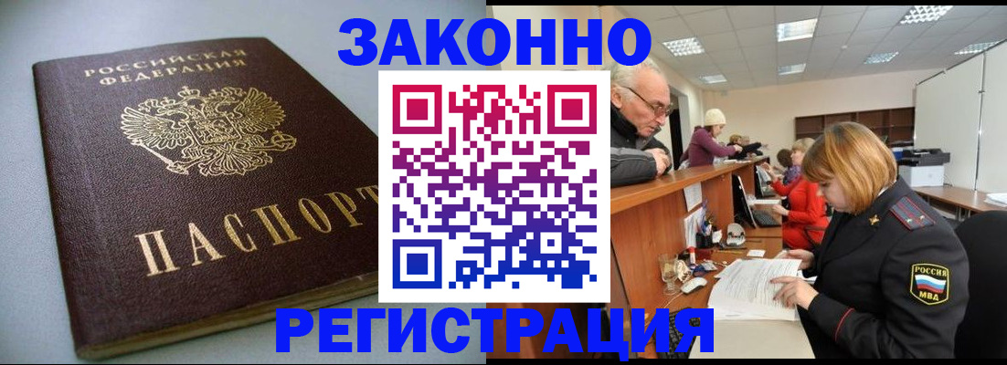 форма 3 в Карабаше